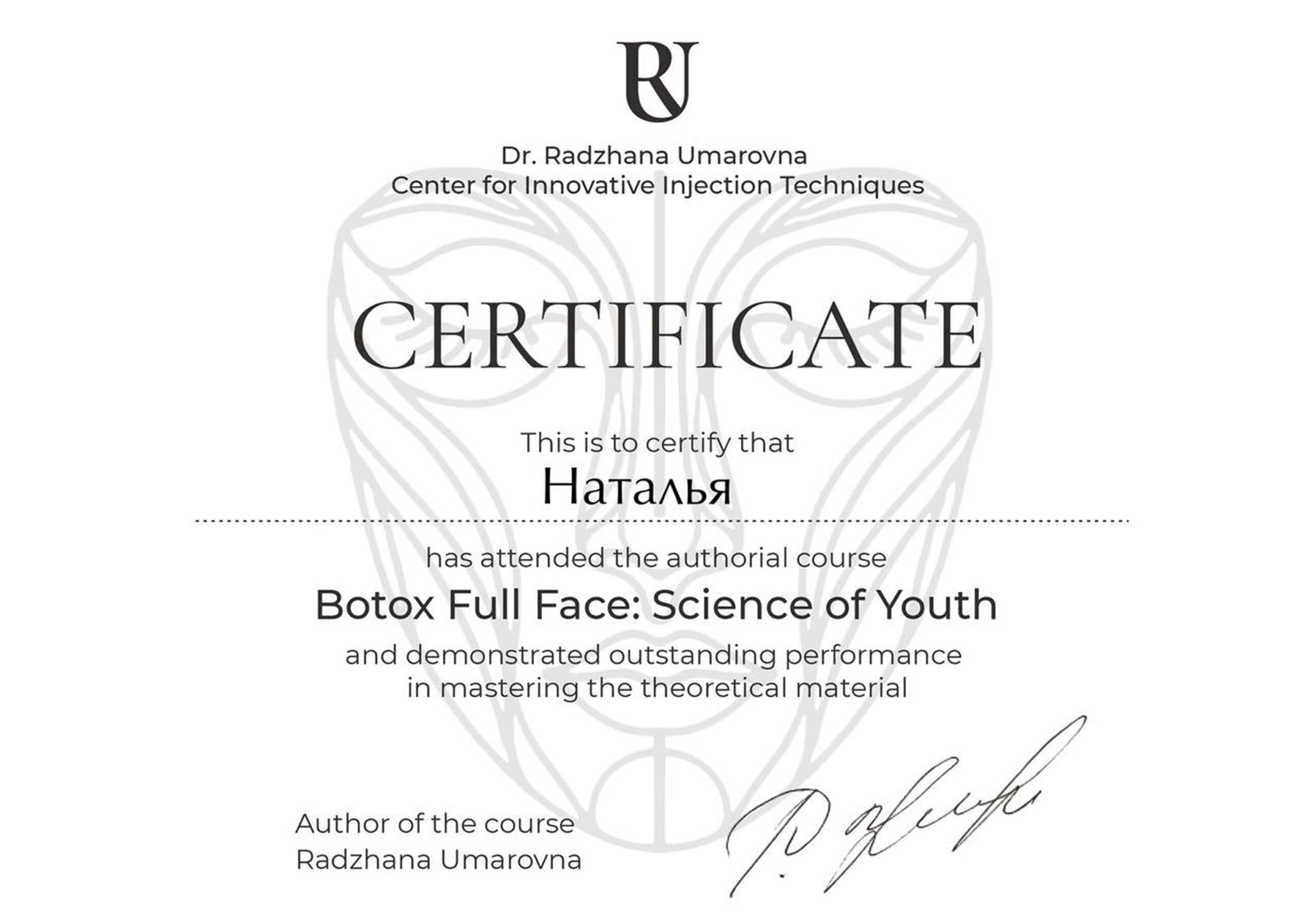 5199470529772387861 (1)